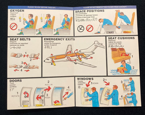 Inside of Piedmont Airlines safety instructions. It includes drawings noting the proper use of drop down air masks, the location of emergency exits, and the method for removing emergency doors.
