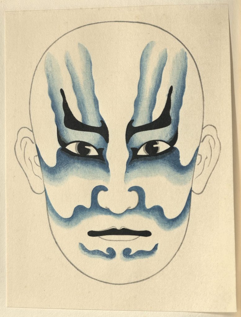 Kuge-Bōrei, The Ghost of Abe-no-Nakamaro (a court noble) devised by Sawamura Sōjūrō, the Fourth (1784-1812) , plat no. 34 in Masaru Kobayashi, Kabuki kumadori gaikan (Kyoto: Guroriya Sosaete, 1931).