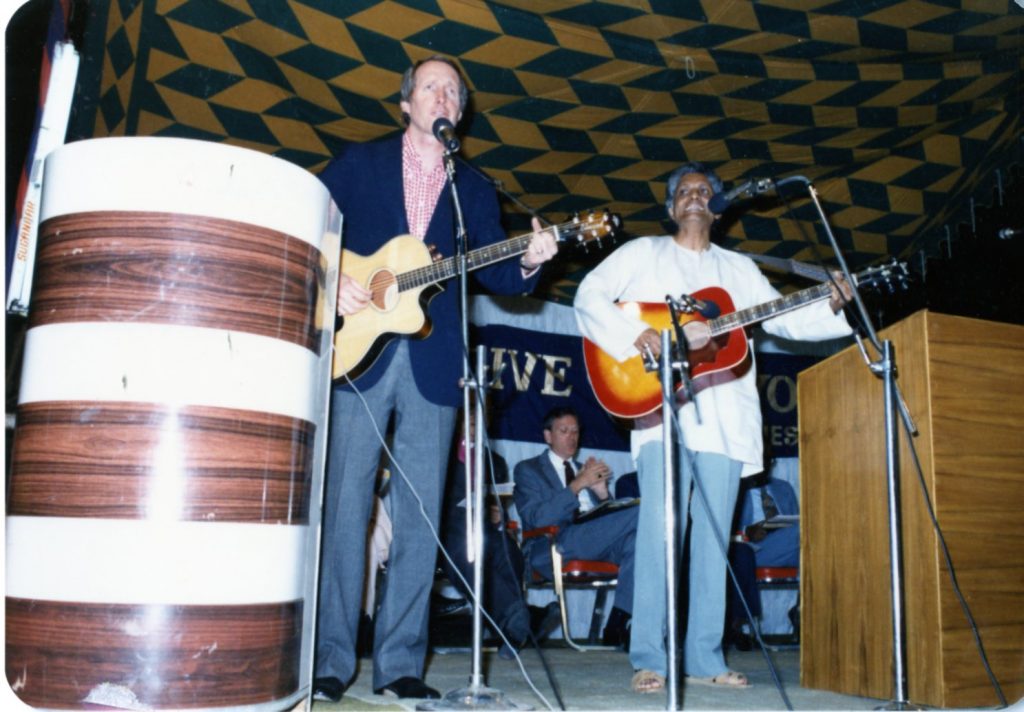 George Hamilton IV in Bangalore, India, 1986. P5034 in the George Hamilton IV Collection (20410), Southern Folklife Collection, UNC Chapel Hill