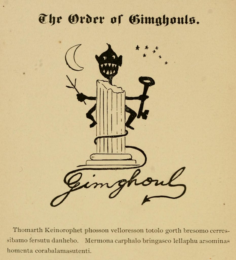 A portion of a yearbook page that says "The Order of Gimghouls" at top and features the Gimghoul icon of a creature behind a column holding a key. Its tail spells "Gimghoul." A message, in code, is below.