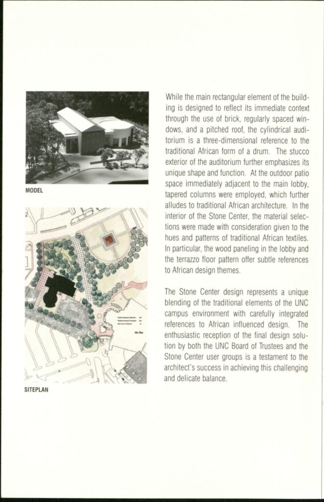 Design Objectives for the Sonja Haynes Stone Center for Black Culture and History, page 2.